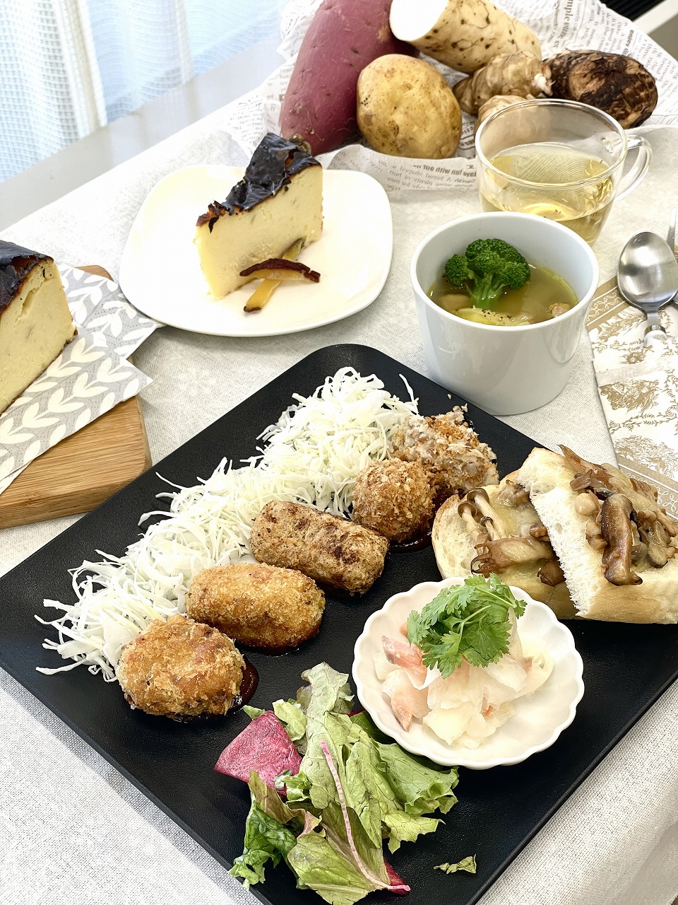 11/12(木)はまキッチン横浜野菜講座第12弾～お芋の魅力たっぷりランチ～の画像｜親子★横浜野菜キッチン｜高崎順子